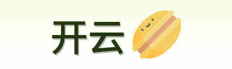 开云 Logo
